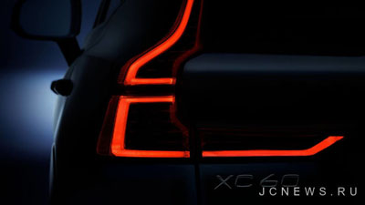 Volvo показал новые тизеры XC60
