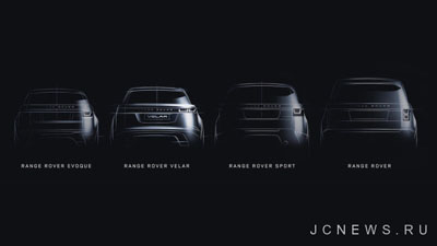 Land Rover привезет в Женеву Velar